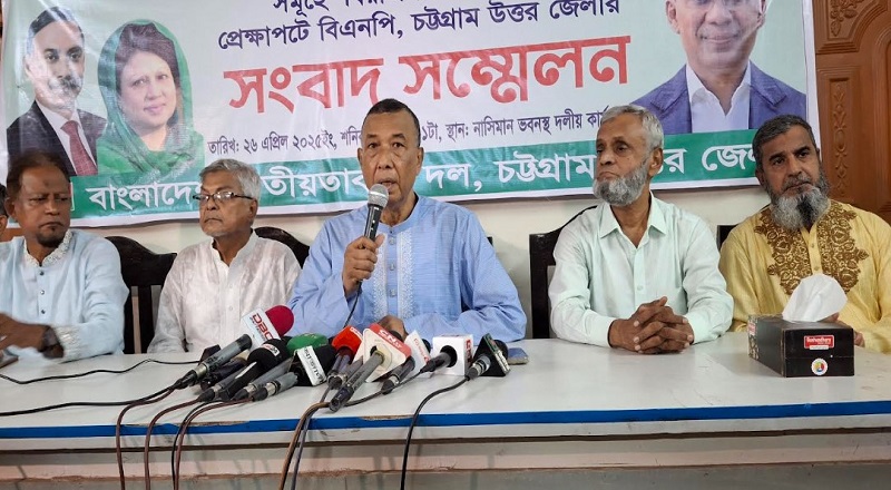 বিএনপি নেতা গোলাম আকবর খোন্দকারের সংবাদ সম্মেলন