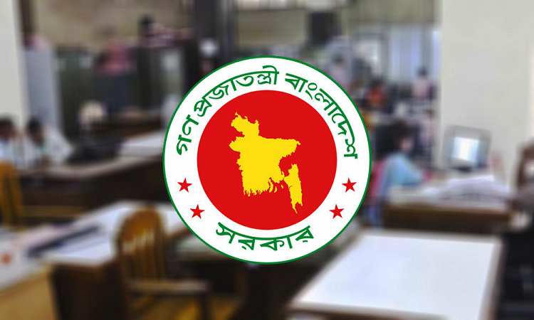 আবারও ৬ দিনের ছুটি পাচ্ছে চাকরিজীবীরা
