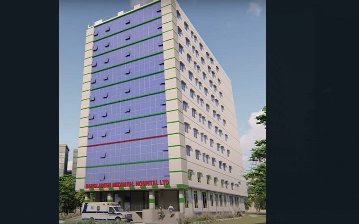 নাইট্রিক অক্সাইড জেনারেটর স্থাপিত হচ্ছে বাংলাদেশ নবজাতক হাসপাতালে
