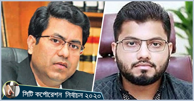 ঢাকা দক্ষিণে আ.লীগের তাপসের চেয়ারে বিএনপি নেতা ইশরাক