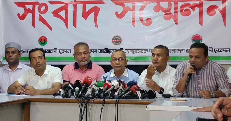 আ.লীগ জামায়াত-এনসিপির ছায়াতলে আশ্রয় নিয়েছে : যুবদল সভাপতি