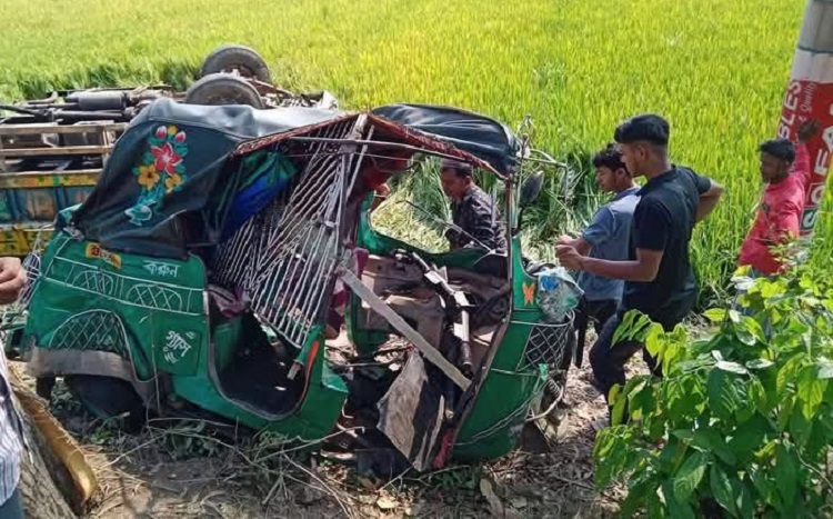 রামুতে ট্রাক ও  সিএনজির সংঘর্ষে চালক নিহত   