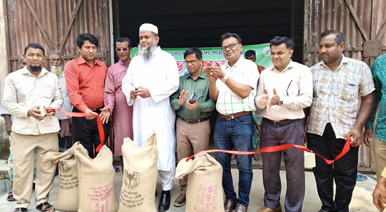 ঈশ্বরগঞ্জে ধান চাল সংগ্রহ উদ্বোধন