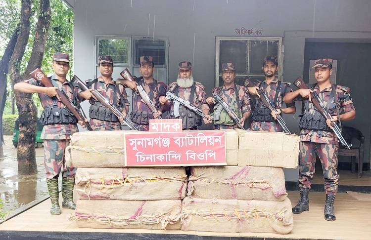 সুনামগঞ্জে বিজিবি'র অভিযানে ২৪ লাখ টাকার ভারতীয় পণ্য জব্দ