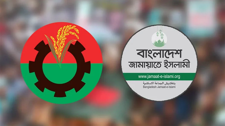 রাখাইনের জন্য করিডোর নিয়ে বিএনপি-জামায়াতের প্রশ্ন