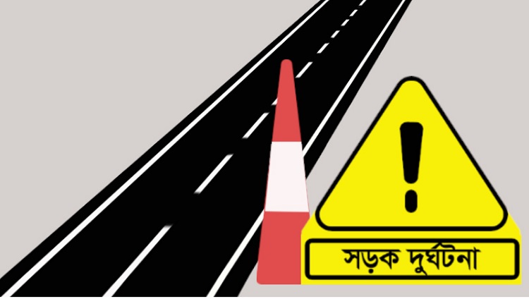 শ্যামনগরে সড়ক দুর্ঘটনায় বৃদ্ধ নিহত