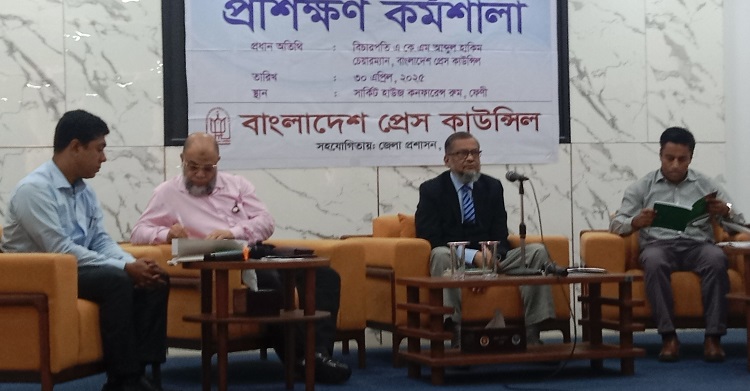 ফেনীতে সাংবাদিকদের প্রশিক্ষণ কর্মশালা