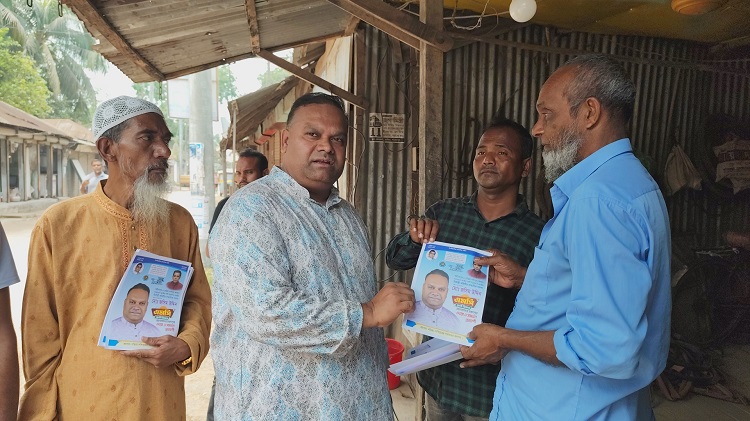 শরীয়তপুরে বিজেপির কেন্দ্রীয় নেতা জসিমের ব্যাপক গণসংযোগ