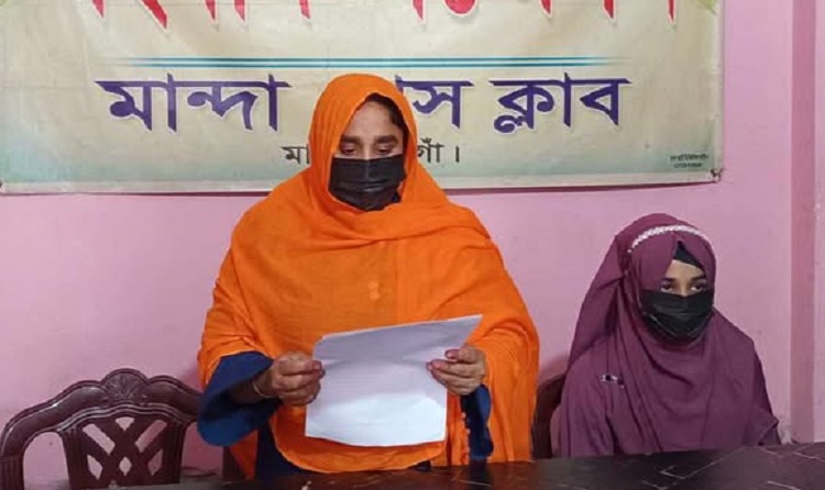 মান্দায় ভূয়া এফিডেভিটে স্কুল ছাত্রীকে বিয়ে, সাইবার ট্রাইব্যুনালে মামলা