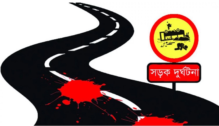 কুষ্টিয়ায় সড়ক দুর্ঘটনায় এক কিশোরের মৃত্যু