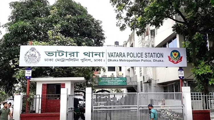নর্থ সাউথ বিশ্ববিদ্যালয়ের নিখোঁজ ছাত্রী কুড়িল থেকে উদ্ধার