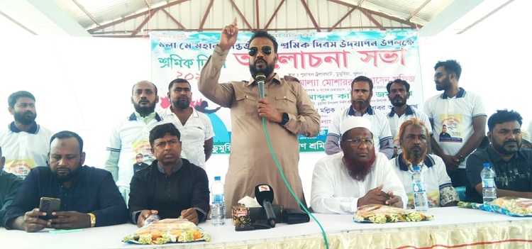 ডুমুরিয়ায় মে দিবসে নির্মাণ শ্রমিক ইউনিয়নের র‍্যালী ও সভা