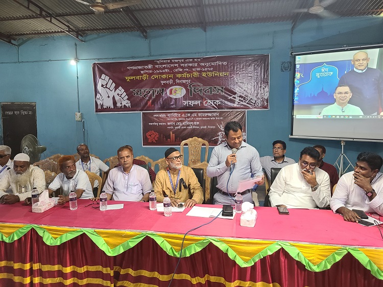 গণতন্ত্র প্রতিষ্ঠা হলে শ্রমিকের অধিকার প্রতিষ্ঠা হবে: ব্যারিষ্টার একেএম কামরুজ্জামান