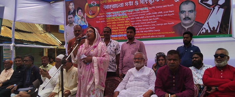 সৈয়দপুরে আন্তর্জাতিক শ্রমিক দিবস পলিত