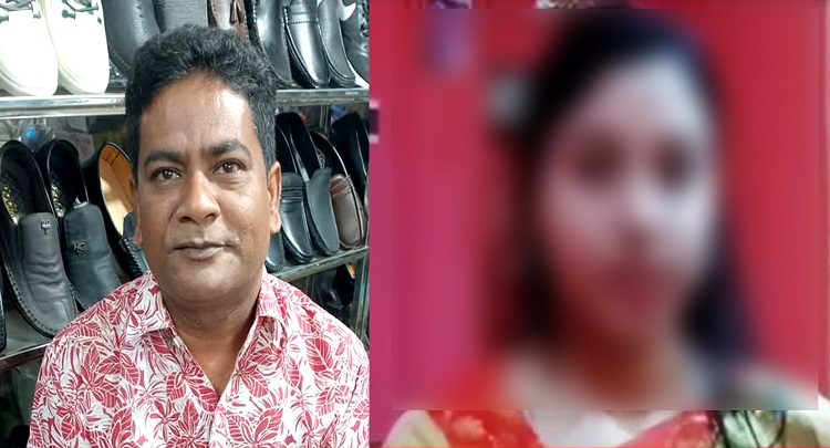 ছাত্রীকে বিয়ে করে ভাইরাল প্রধান শিক্ষকের বিরুদ্ধে ধর্ষণ মামলা