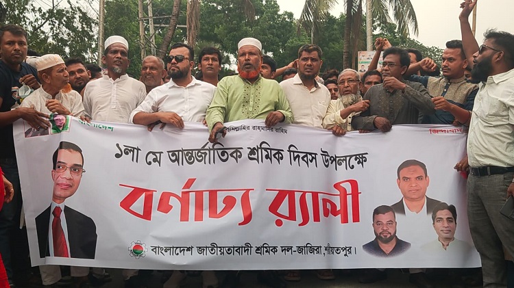 তারেক রহমানের সৈনিকেরা দখলদার-চাঁদাবাজ হতে পারে না: যুবদল নেতা বাবু তালুকদার
