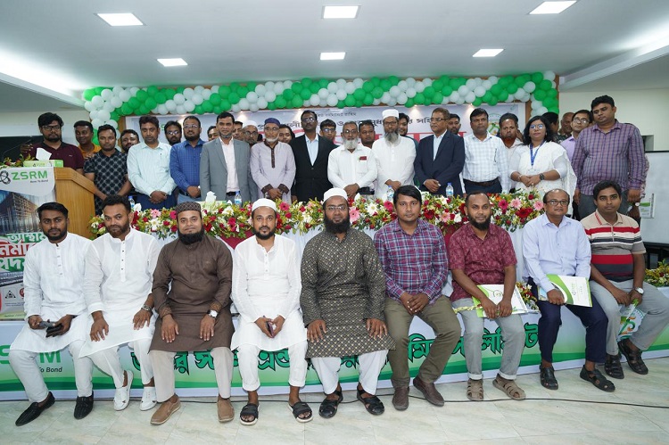 প্রকৌশলী-ঠিকাদারদের সাথে জেডএসআরএম’র মতবিনিময়