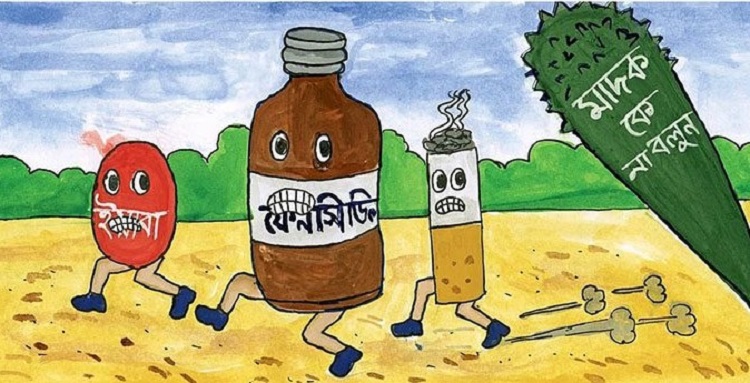 গোপালগঞ্জের এক পরিবারের সবাই মাদক কারবারী...