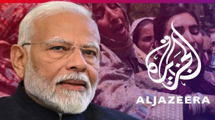 মোদির কাশ্মীর ষড়যন্ত্র প্রকাশ করলো আল-জাজিরা