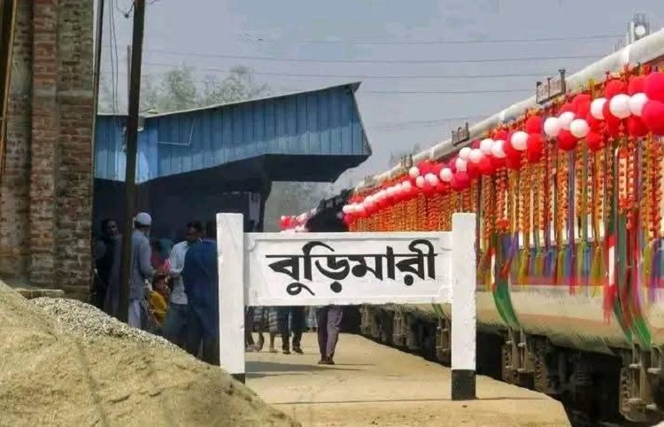 রেলসেবা বঞ্চিত ৪ উপজেলার ১৯ লাখ মানুষ