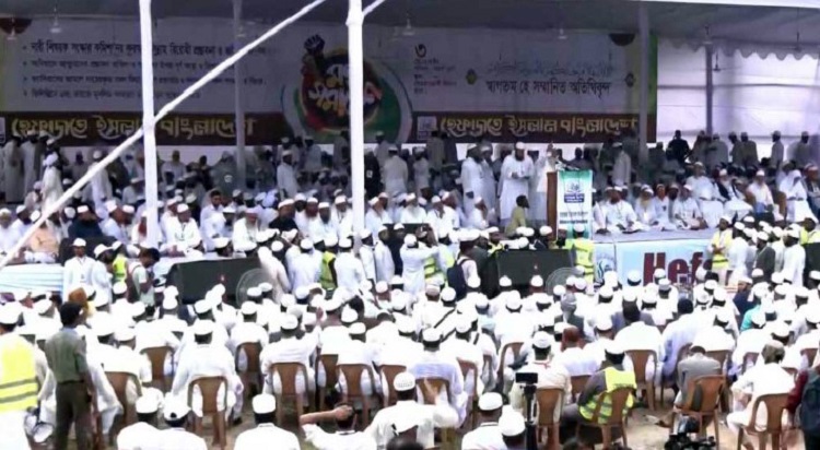 মহাসমাবেশে আ.লীগ নিষিদ্ধসহ ১২ দফা দাবি জানাল হেফাজত