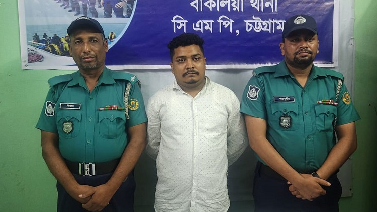 চট্টগ্রামে ডাবল মার্ডার মামলার প্রধান আসামি হাসান অস্ত্রসহ গ্রেপ্তার
