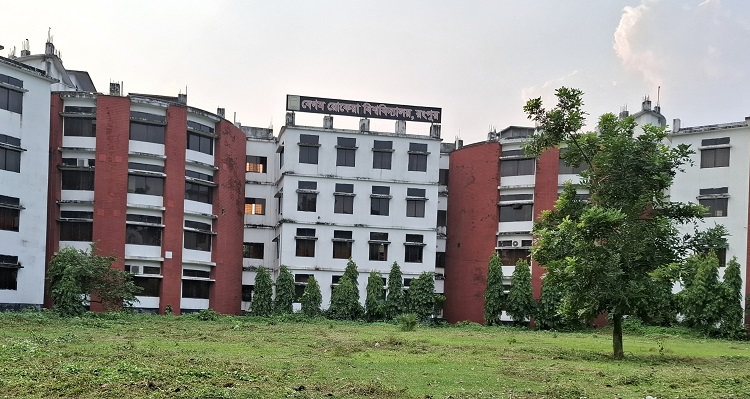 বেরোবিতে ছাত্র রাজনীতি নিষিদ্ধ ও শাস্তির বিধান: ছাত্রদল ও শিবিরের ক্ষোভ