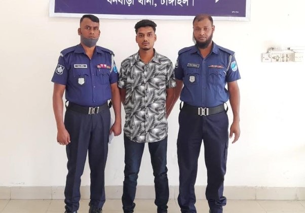 ধনবাড়ীতে পলাতক আসামী ছাত্রদল কর্মী গ্রেপ্তার