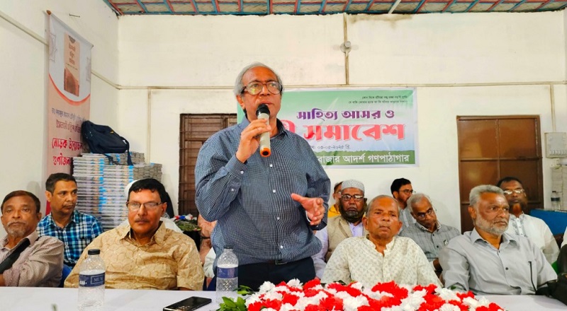 ওসমানীনগরে গোয়ালাবাজার আদর্শ গণপাঠাগারের সাহিত্য আসর