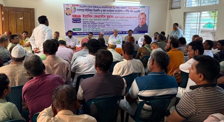 তারেক রহমানের নেতৃত্বে নতুন বাংলাদেশ গড়ে তোলা হবে: মুরাদ 
