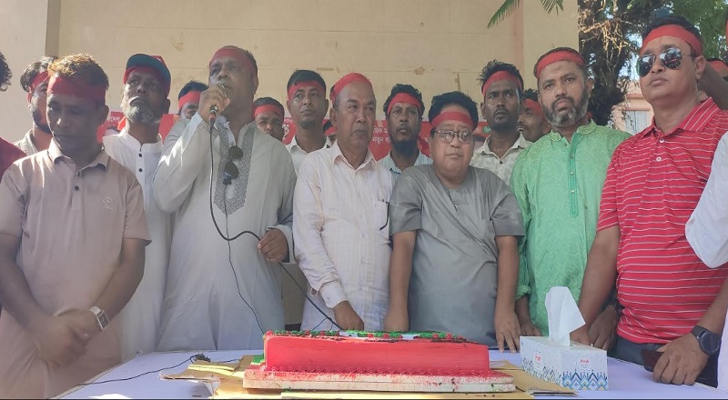 নাইক্ষ্যংছড়িতে  আন্তর্জাতিক  শ্রমিক দিবস পালিত
