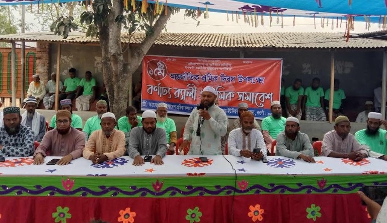 মান্দায় জামায়াত মনোনীত চেয়ারম্যান প্রার্থীদের নাম ঘোষণা