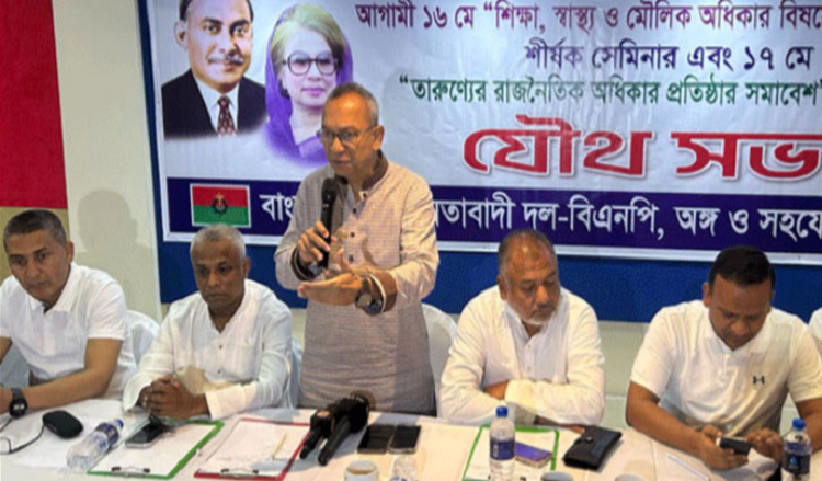 এনসিপির সমাবেশে অর্ধেক লোক ছিল ভাড়া করা: যুবদল সভাপতি