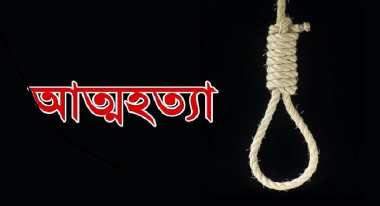 লালপুরে গলায় ফাঁস দিয়ে শিক্ষার্থীর আত্মহত্যা