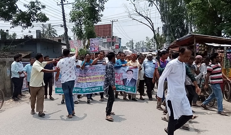 খালেদা জিয়ার ভাগ্নে তুহিনের মুক্তির দাবি