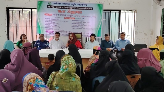 কালীগঞ্জে হস্তশিল্প, সেলাই ও বিউটিফিকেশন প্রশিক্ষণ