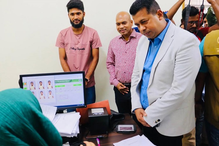 নারায়ণগঞ্জ আঞ্চলিক পাসপোর্ট অফিস পুনঃচালু