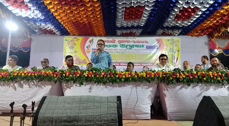 রাণীশংকৈলে ঐতিহ্যবাহী ৩২তম বৈশাখী মেলার উদ্বোধন 