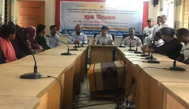 ঘোড়াঘাটে কম্পিউটার ও নেটওয়ার্কিং বিষয়ক প্রশিক্ষণের উদ্বোধন