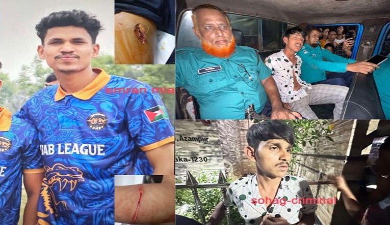 দক্ষিণখানে কিশোর গ্যাংএর হাতে ছুরিকাহত এক টেইলার কর্মচারী আহত