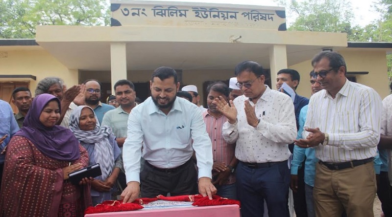 বরেন্দ্র অঞ্চলে বৃষ্টি পানির সংরক্ষণে একুইফার রিচার্জ প্রকল্প