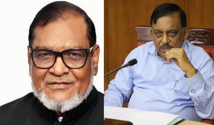 মোজাম্মেল-কামালসহ ২২৬ জনের বিরুদ্ধে গাজীপুরে মামলা