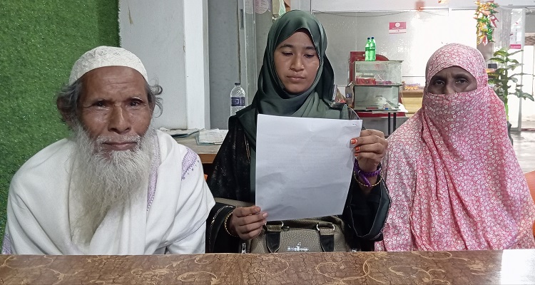 আত্রাইয়ে জোরপূর্বক ধান কর্তনের অভিযোগে সংবাদ সম্মেলন