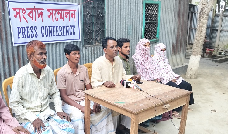 ভূঞাপুরে বিএনপি নেতার সংবাদ সম্মেলন