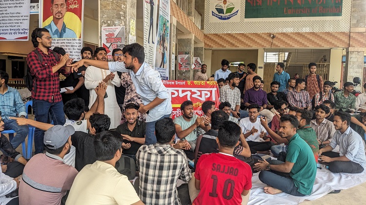 ববিতে ৯১ শতাংশ শিক্ষার্থী উপাচার্যের পদত্যাগ চায়