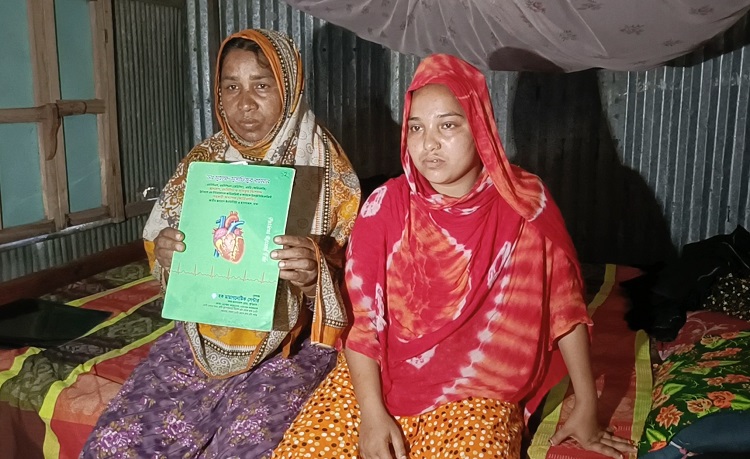 বিয়ের ১ বছরের মাথায় জীবন প্রদীপ নিভু নিভু তরুণীর