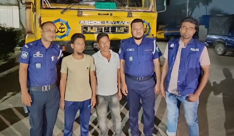 ওসমানীনগরে ভারতীয় অবৈধ পণ্যসহ আটক ২ 