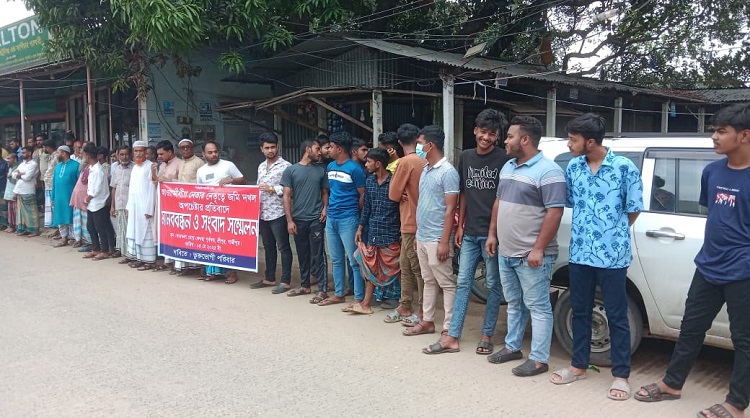 শ্রীপুরে জমি দখলের অপচেষ্টা বিচারের দাবি জানিয়েছেন ভুক্তভোগী পরিবার