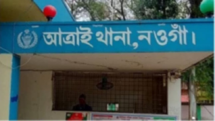 আত্রাইয়ে ৯ পিচ এ্যামপুলসহ মাদক ব্যবসায়ী গ্রেফতার