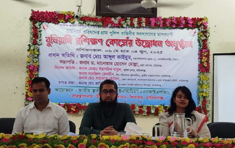 শিবালয়ে বুনিয়াদি প্রশিক্ষণ কোর্সের উদ্বোধন